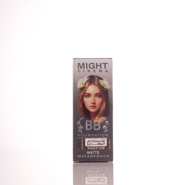 كريم أساس BB مقاوم للماء