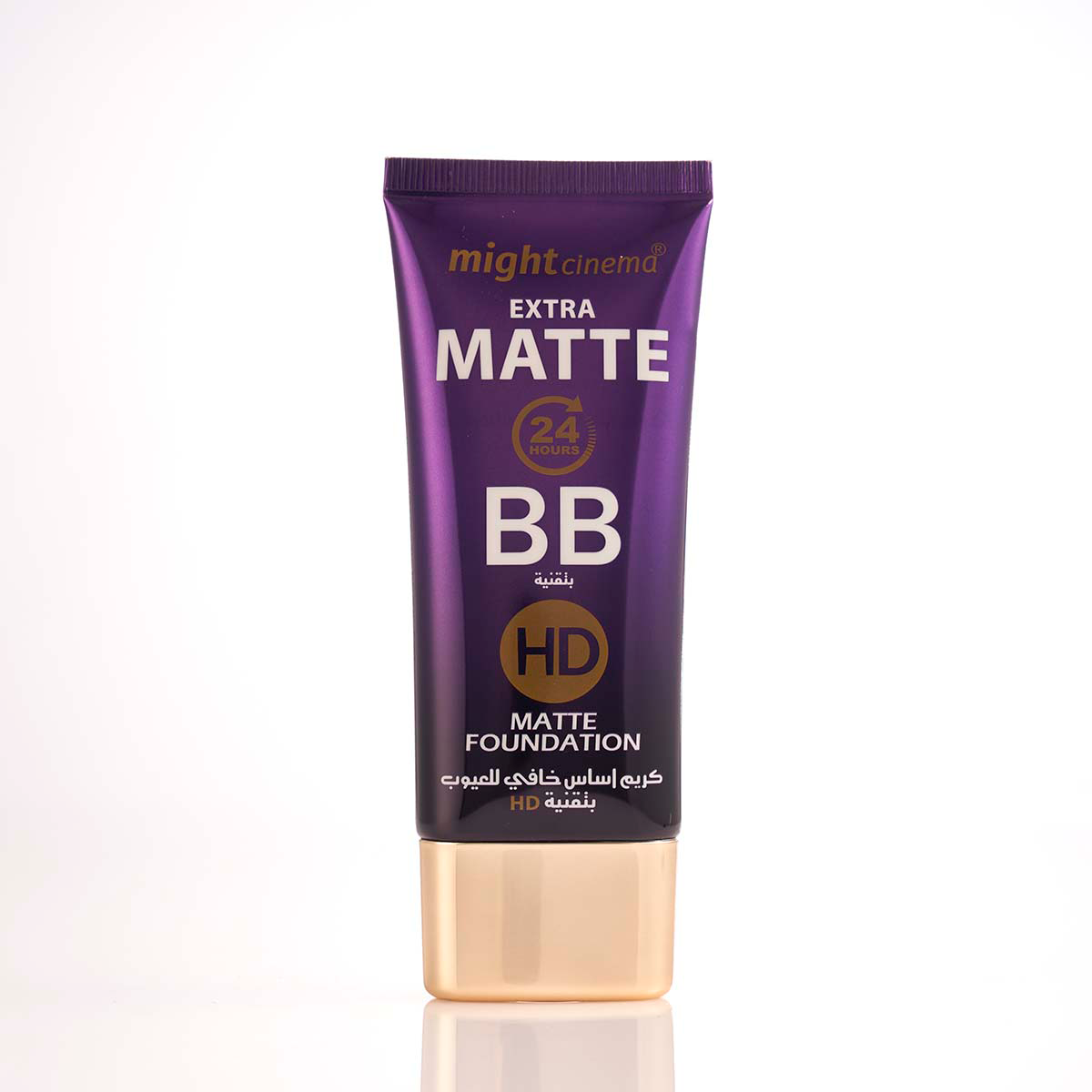 Might-cinema-(-new-shop-)5579