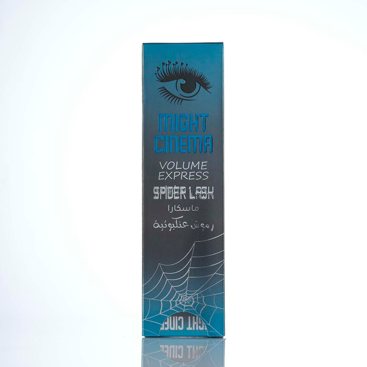 might shop 24feb 20256344